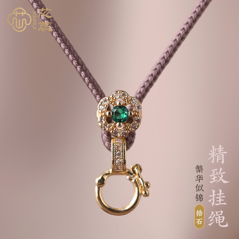 芯蕊手工编织免绑吊坠挂绳毛衣链