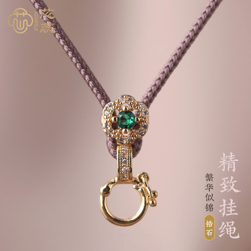 芯蕊手工编织免绑吊坠挂绳毛衣链