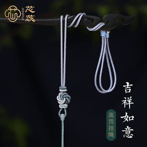 吊坠挂绳翡翠黄金玉佩项链男女