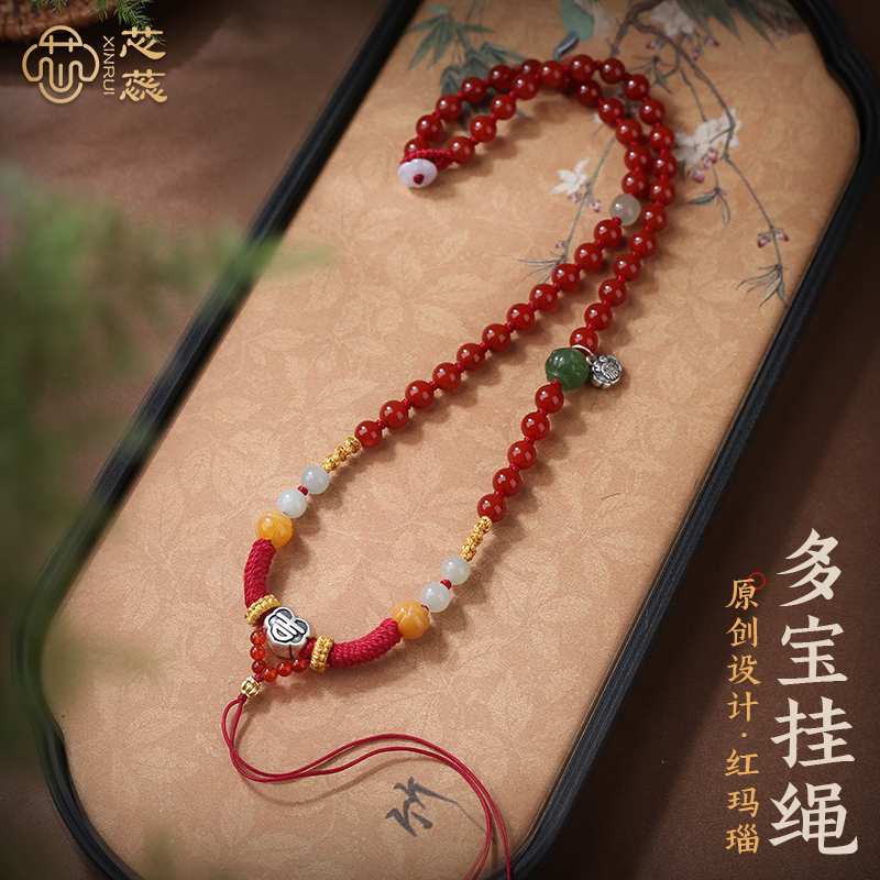 全珠链红玛瑙吊坠挂绳