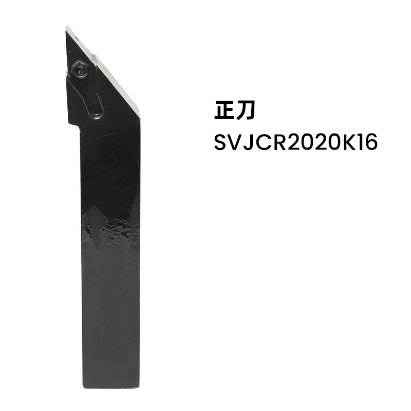 美日车刀片硬质合金数控刀具大全焊接外圆刀杆刀头超硬机夹车刀杆