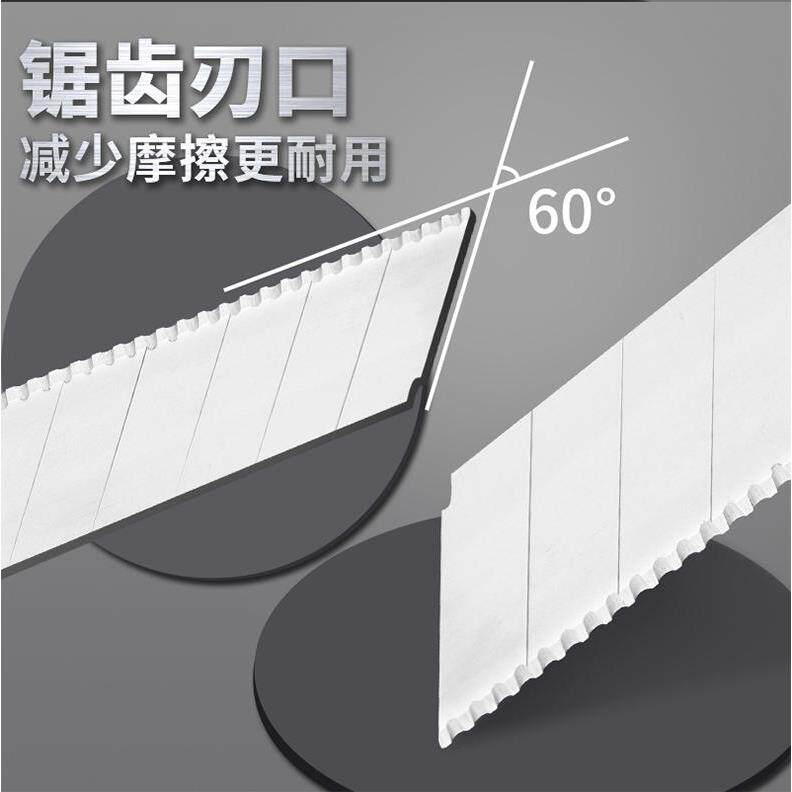 前田多功能勾刀打包带纱线电缆剥线专用锋利4型勾刀片