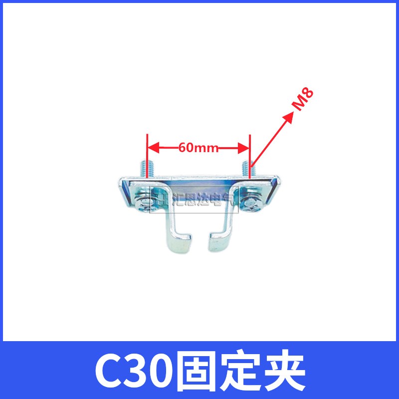 HXDL30电缆滑线轨道C30行车滑轮滑轨 C型钢移门吊轮滑线 厂家直供