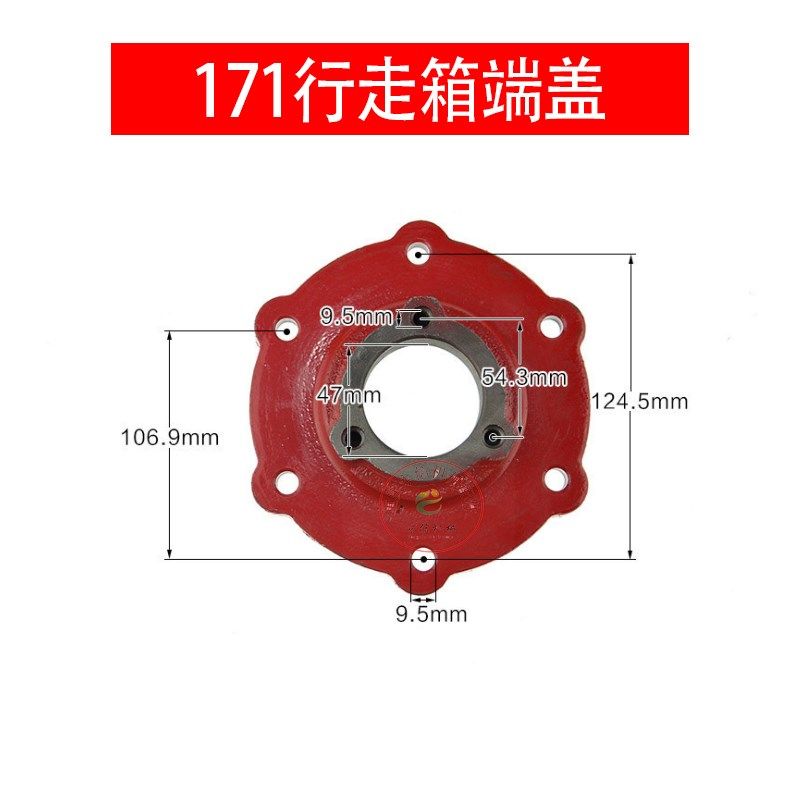 汽柴油微耕机变速箱总成配件大全齿轮箱体外壳旋耕松土牙传动行走,搬运/仓储/物流设备,机械式停车设备（立体停车库）,淘宝优惠券,粉丝福利购,淘宝优惠卷