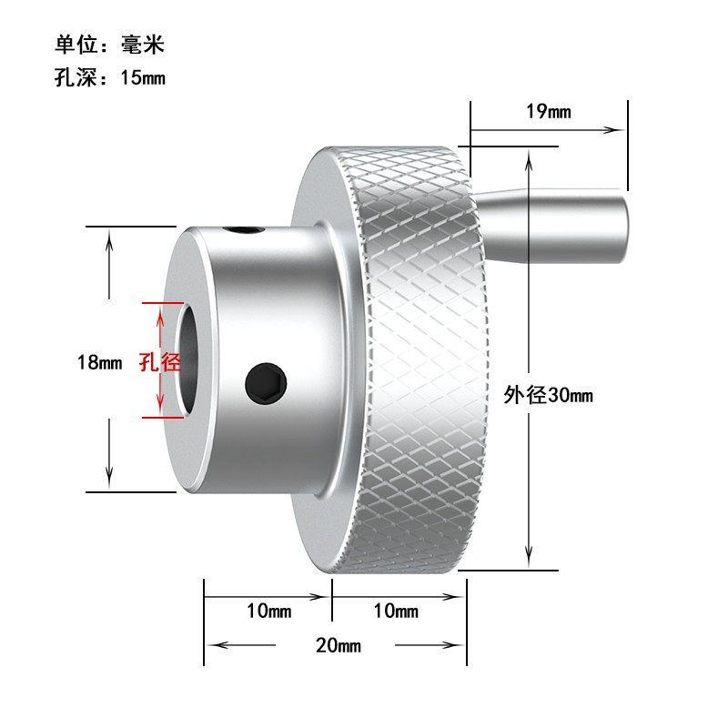 手轮圆形手柄手摇轮铝合金网纹压花旋钮顶丝机床滑台用活动手摇盘,个性定制/设计服务/DIY,明信片定制,淘宝优惠券,粉丝福利购,淘宝优惠卷
