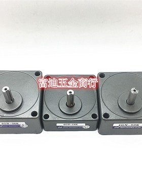 伟普电机减速器/波箱/牙箱/4GN-/75K/90K/100K/125K/150K/180K