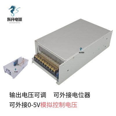 1000W大功率可调开关电源AC220V转DC12V24V36V60V72V100V200V300V