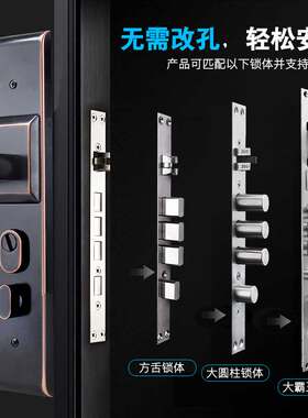 上门安装304不锈钢超C级防盗门锁套装家用通用型入户门锁具大门锁
