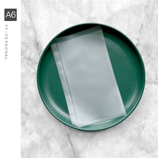 拉链袋加厚透明资料卡位格袋today尺六孔A6A7A5活页手账本册配件