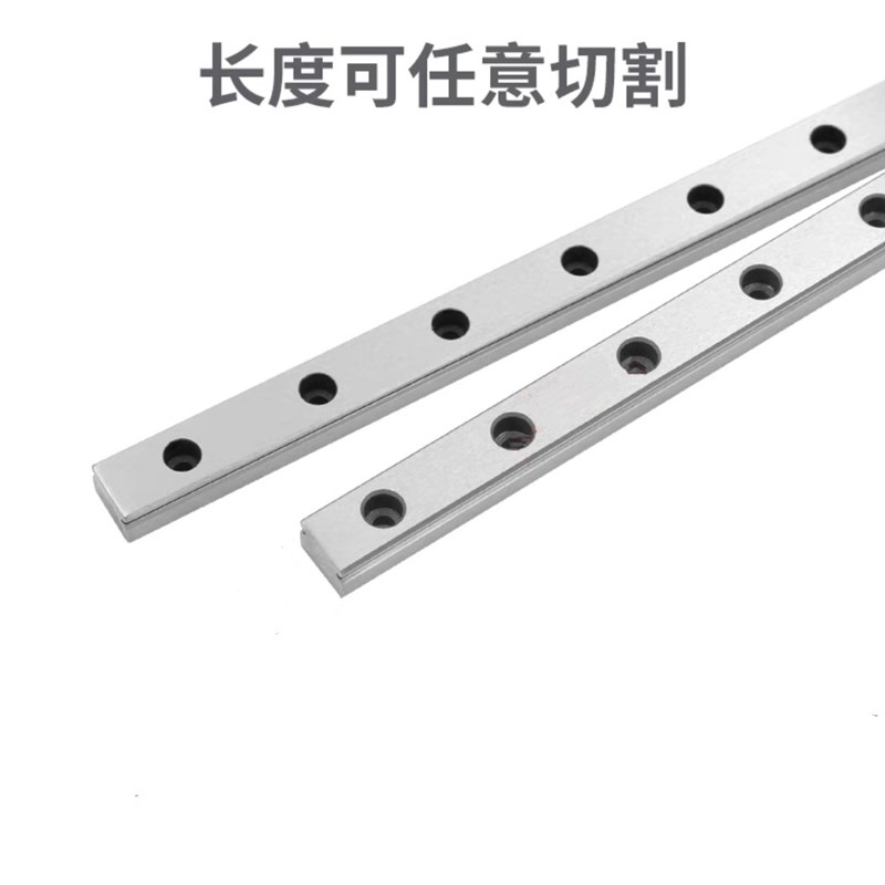 微型直线导轨滑块线轨MGN MGW 9C7C12C15C12H9H15H滑轨M3/4/5螺纹
