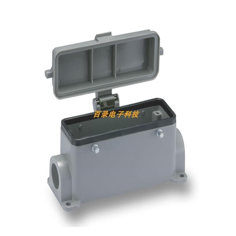 WAIN/唯恩重载连接l器24芯带塑料盖底座 H24B-SF-4B-CV-M25 PG21