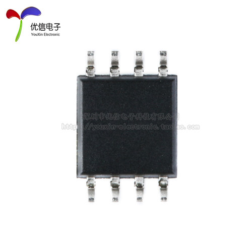 原装正品 贴片 GD25Q16CSIG SOP-8 16Mbit SPI FLASH存储器芯片