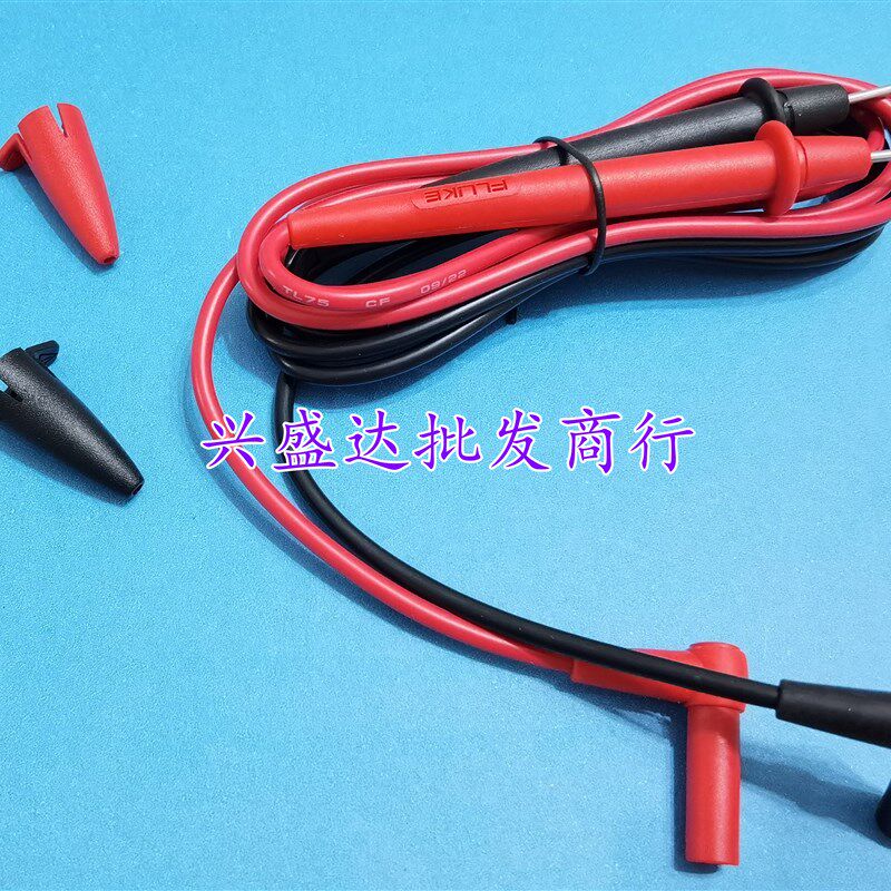 F15B+ 17B + F18B+ F312 F117C数字万用表表笔测试线探针探棒