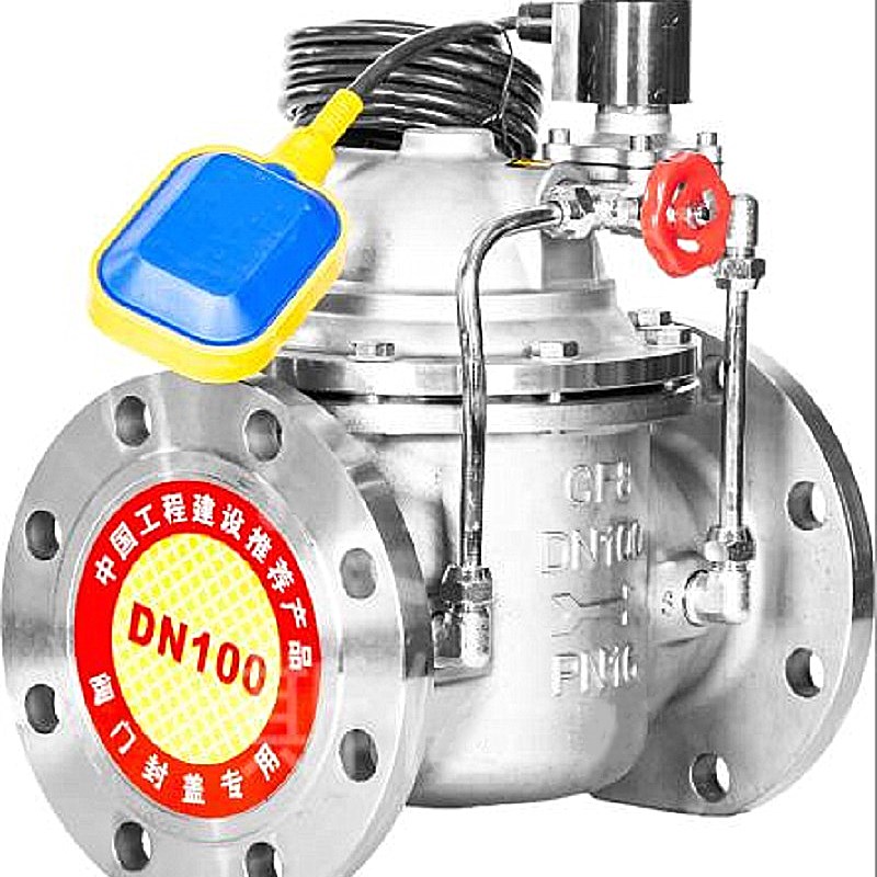 106X-16P 304不锈钢法兰电动浮球阀DN40-300耐腐蚀水利水位控制阀