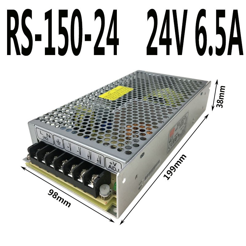 RS-150-24台湾明纬开关电源24V/12/5/3.3V稳压直流DC/MW替换NES