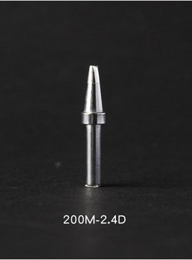 200-K烙铁头白光2000A 203H焊台90W高频烙铁头200-B/3c刀口焊头