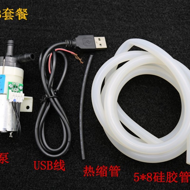 LIQ370水泵 5V 6V 12V抽水泵自吸泵低电流静音鱼缸泵负压真空气泵