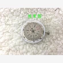 8200机芯衬圈 塑料垫圈 固机圈