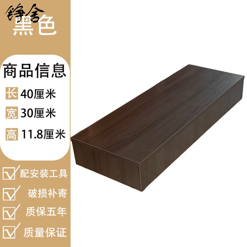 实木防滑办公室沙发厨房台阶阳台卫生间垫M脚凳踏板增高凳尺寸定