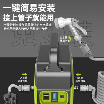 浇菜神器浇水机充电式抽