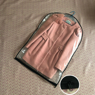 衣服防尘罩加厚可水洗大衣西服套衣物收纳袋居家防尘袋衣罩全透明