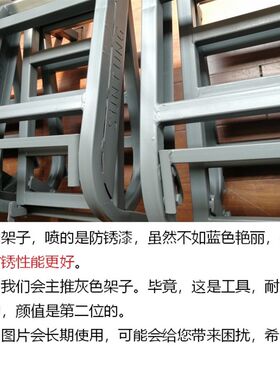 上门保养坡道换机油变速箱油刹车油支架汽修汽保工具修车躺板斜坡