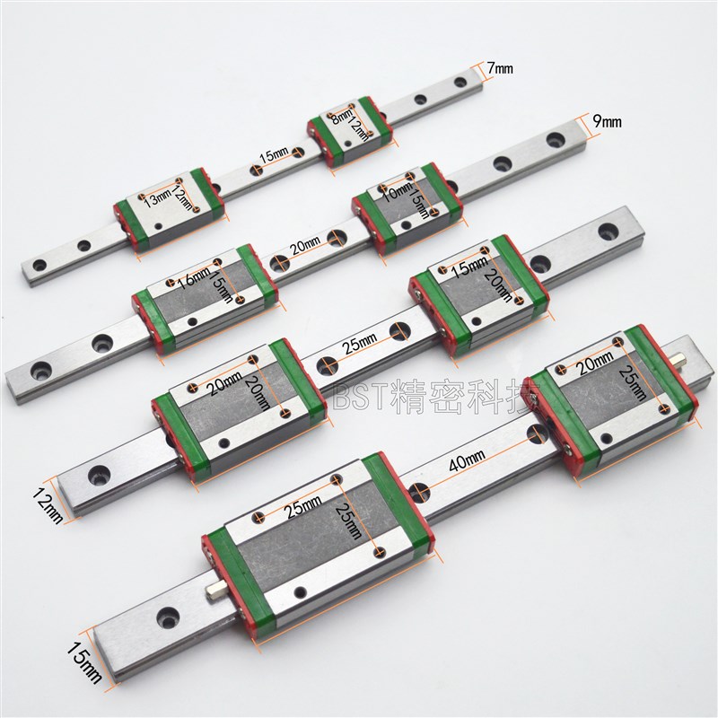 高精度微型导轨滑块MGW MGN7C 9C 12C 15C H MGN12R 15R 线轨滑轨