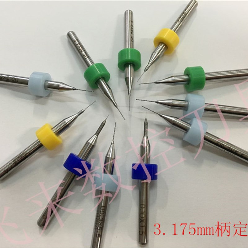进口钨钢超细钻针定柄钻头0.18 0.22 0.225 0.23 0.T25 0.26mm