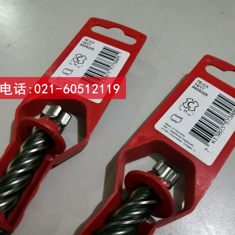 喜利得混凝土钻头 电锤圆柄w四坑 四刃 TE-CX 原装进口高品质