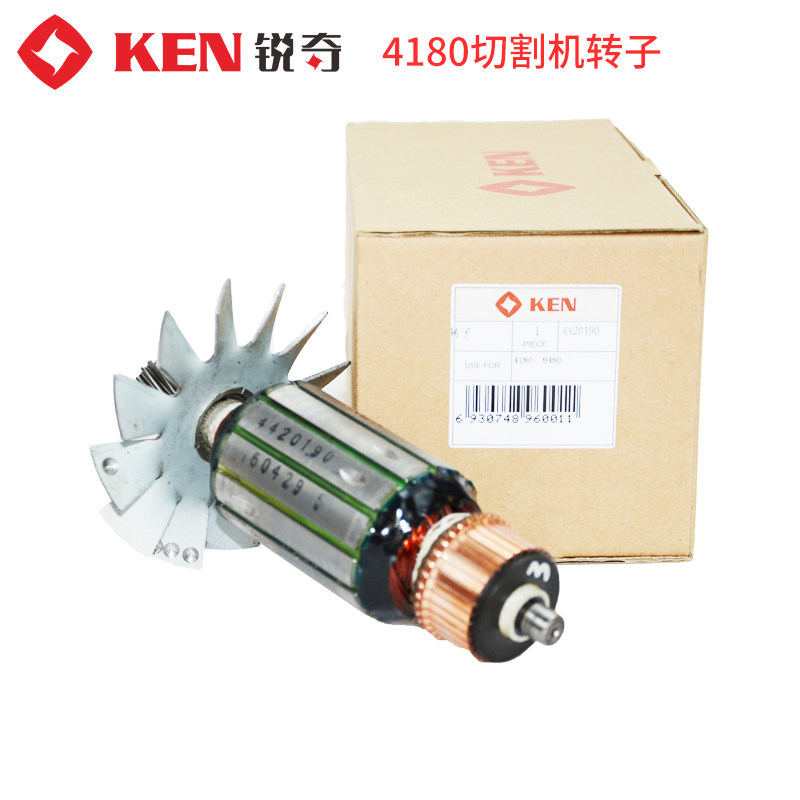 上海锐奇KEN石材切割机4100 4610 4210 4110B 4910 4180转子 定子