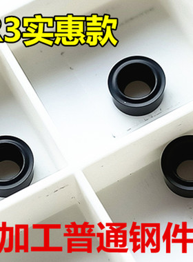 数控刀片r3外圆车刀刀粒RCMT0602MO不锈钢合金刀头钢件车床机夹刀