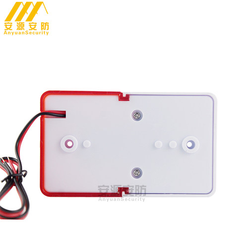 安源/声光报警器 12V/JS103声光警号 正品直销 声音大小可调 新款