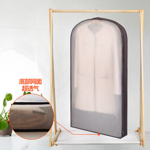 衣服罩挂衣袋防尘套貂皮大衣羽绒服透明皮草防尘袋皮草透气家用