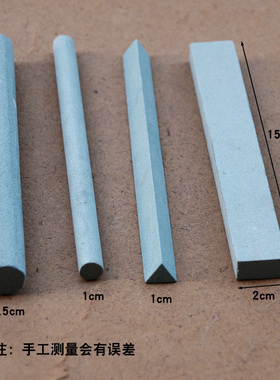 军绿色超值木工雕刻刀三角石小圆石磨刀石精磨小油石促销