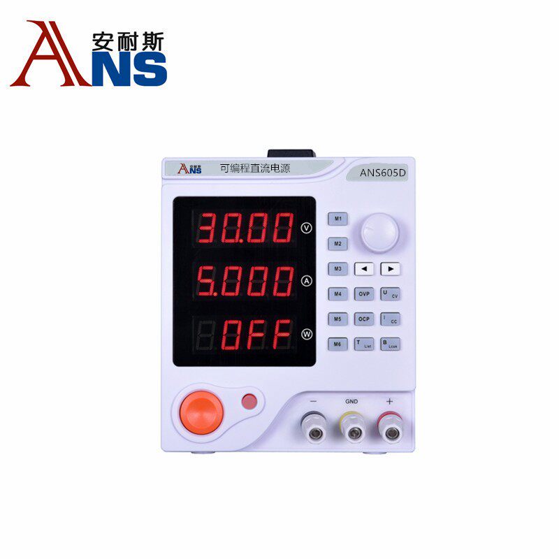 0-60V5A可编程直流稳压电源30V10A100V20A300V15V50V200V程控电源