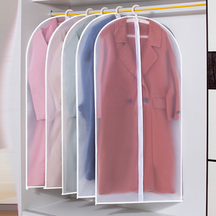 家用衣服防尘罩衣柜大衣挂袋透明防尘袋挂式 宿舍衣物遮灰防尘套