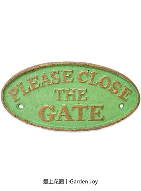 爱上花园丨园艺杂货 花园庭院v墙壁装饰 铸铁牌 GATE 绿色壁挂牌
