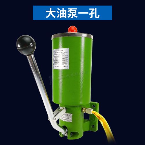 原厂配件杨力100吨125A浙江流遍SNB10-1大油泵一孔选配分油器老式