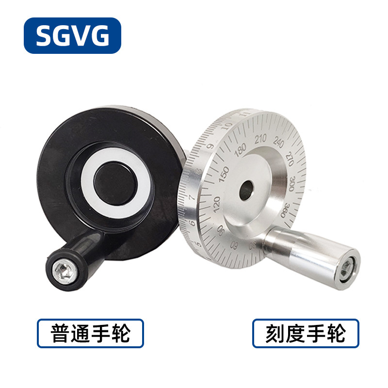 精密直线滑台滚珠丝杆模组手摇轮导轨数控工作台升降台移动平台