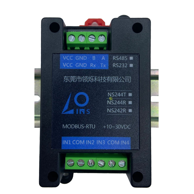 温度采集变送器导轨S/R/N/T/K型热电偶转RS485/RS232 modbus协议
