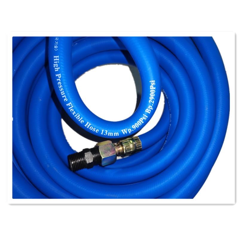 防冻-30度空压机高压气管防爆大风炮管 充气喷漆13mm气泵管子