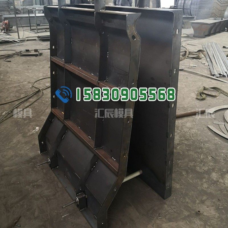 防撞墙模板高速公路防撞护栏模具挡土墙路基混凝土隔离墩钢模具,搬运/仓储/物流设备,机械式停车设备（立体停车库）,淘宝优惠券,粉丝福利购,淘宝优惠卷