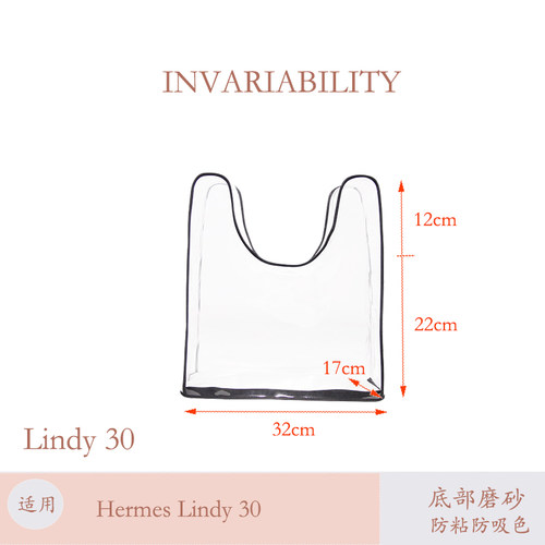 奢侈品包包菜篮子brikin保护套透明防霉Kelly防尘袋整理收纳神器