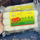 日期新鲜 宁波年糕水磨年糕片农家手工年糕条火锅年糕炒汤年糕