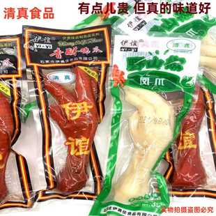 卤鸡爪清真食品伊谊香酥鸡爪野山椒凤爪零食熟鸡脚酒肴吧唧嘴小吃