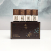 茶叶礼盒云顶封藏龙珠2021布朗易武南糯勐宋共8颗商务礼盒装