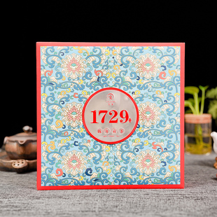 普洱茶生茶茶叶云顶10年陈贡茶1729板山百年古树自己喝送礼送长辈