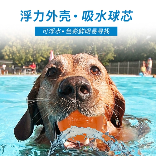 petmate Замок Спора Чакт Гидравлический Шар серии водных серий