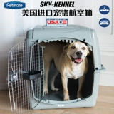 Petmate Original Imported Aviation Box Dog Parting Car Dog Cage маленькая, средняя большая собака до клетки