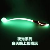 petmate Чакт размахивание клубом взаимодействует фитнес